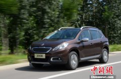 东风标致2008 1.2THP上市 13.87万元起售