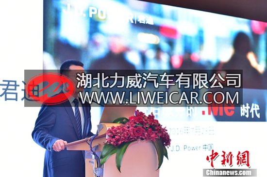 J.D.Power:售后服务费用稳定客户忠诚度下滑
