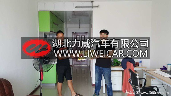 我们一直在你身边 大连卡友来分站串门