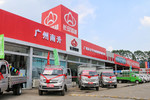 买车保养去哪好 长安跨越白云有4S店了