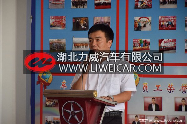 感恩回馈用户 盛乾汽贸三周年店庆活动