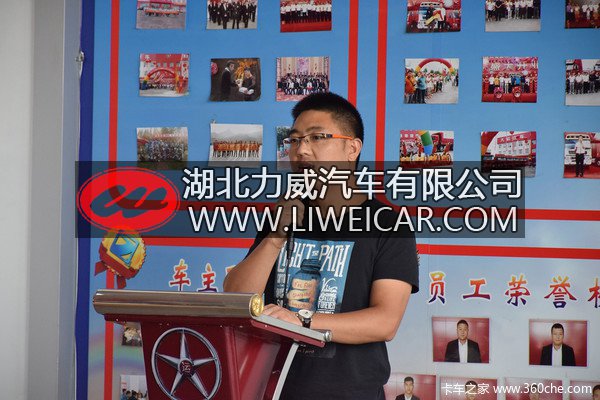 感恩回馈用户 盛乾汽贸三周年店庆活动