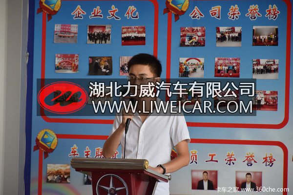 感恩回馈用户 盛乾汽贸三周年店庆活动