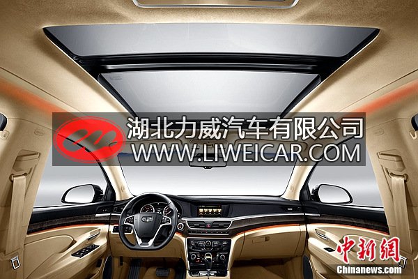 售价21.98万元吉利博瑞G20行政版限量上市
