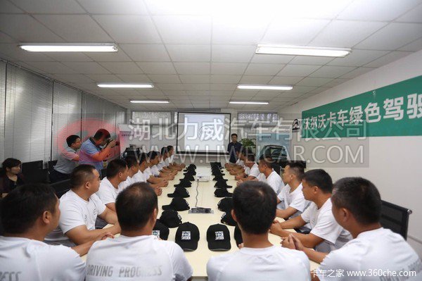 不只是技能 沃尔沃重新定义“会开车”