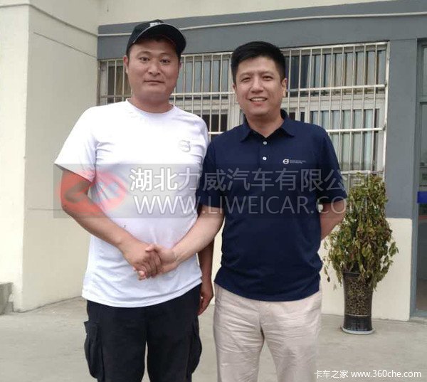 不只是技能 沃尔沃重新定义“会开车”