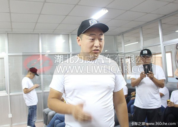 不只是技能 沃尔沃重新定义“会开车”