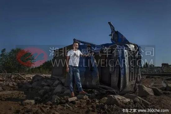 洪水退去  卡车敢死队卡车残骸重见天日