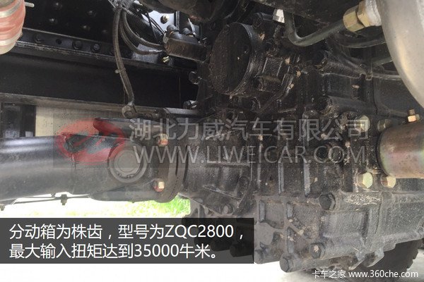 风电设备专用 陕汽推550马力6X6牵引车