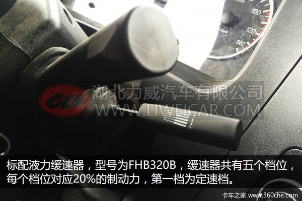 风电设备专用 陕汽推550马力6X6牵引车