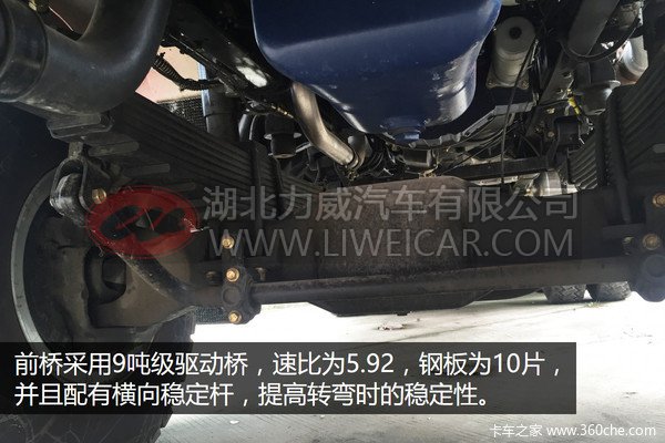 风电设备专用 陕汽推550马力6X6牵引车
