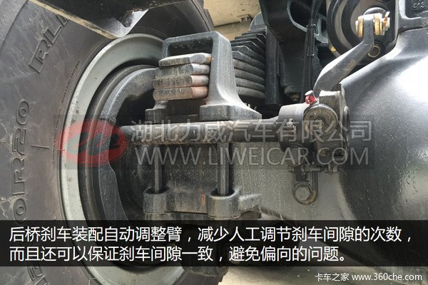 风电设备专用 陕汽推550马力6X6牵引车