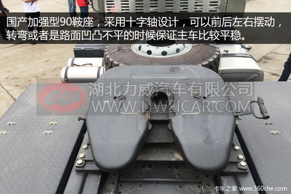 风电设备专用 陕汽推550马力6X6牵引车