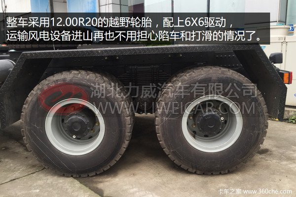 风电设备专用 陕汽推550马力6X6牵引车