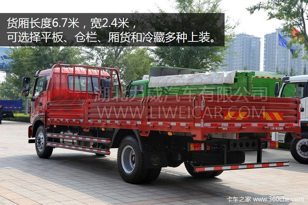 不止是国五 标载快跑六米八瑞沃换新颜
