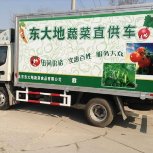 “品质”江淮撬动北京市场