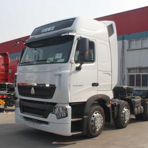 鞍钢汽运再选20辆中国重汽T7H牵引车