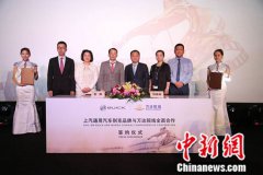 上汽通用汽车别克品牌与万达院线开启全面合作