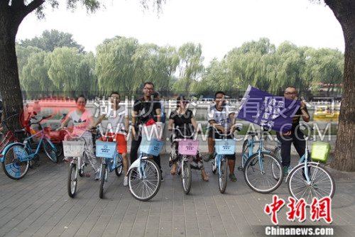 骑行游胡同 骑行游胡同