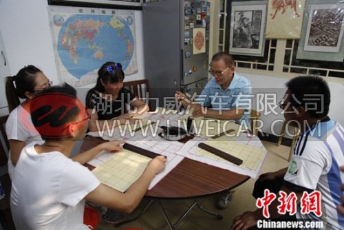 四合院与房主学习书法 四合院与房主学习书法