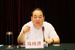 中国重汽举办2016年领导干部理论学习读书班 汽车