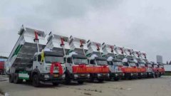 北奔智能渣土车成功交付阜阳渣土清运公司 汽车