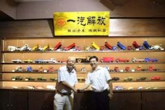 解放入驻中国商用车模型博物馆 汽车市场网