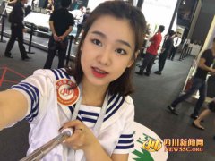 川网萌妹直播成都车展 网友直呼“超可爱”