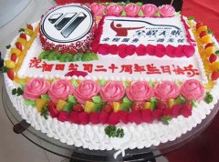 福田瑞沃：一路同行 精彩有你 汽车市场网