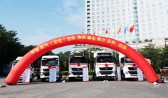 中国重汽曼技术产品引燃东莞危运市场 汽车市场