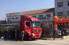 大咖驾到 北奔V3ET烟台再掀体验热潮 汽车市场网