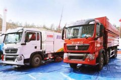 中国重汽华威产品服务应急产业 汽车市场网