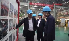 马鞍山市委副书记孙勇赴华菱星马调研 汽车市场
