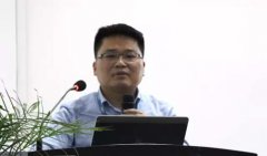 中集瑞江经营哲学构建暨年度经营计划工作启动
