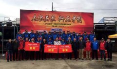 女司机力挫群雄 红岩杰狮C500亮相上海 汽车市场