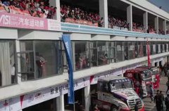 “大数据”助力乘龙汽车卫冕2016中国卡车公开赛