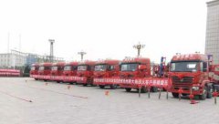中集华骏后卸半挂车批量交付沧州客户 汽车市场
