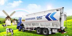 中集推出散装饲料运输车 汽车市场网