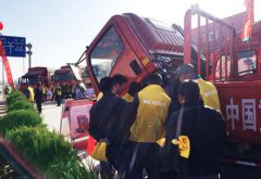 相约宁夏 中国重汽HOWO轻卡展风采 汽车市场网