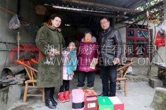 重汽王牌开展春节慰问走访活动 汽车市场网