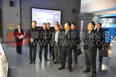 南充市顺庆区政府一行访问中国重汽 汽车市场网